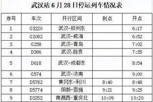 难阻失利！欧文29中16空砍39分4板6助 下半场独取33分